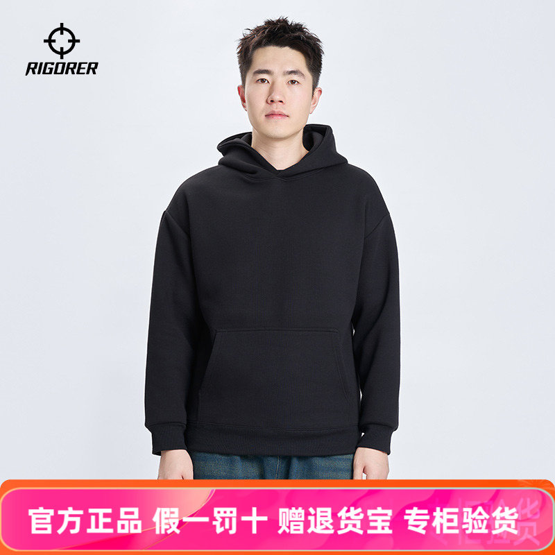 准者重磅连帽多彩卫衣男士2025秋季宽松运动打底硬挺美式套头帽衫