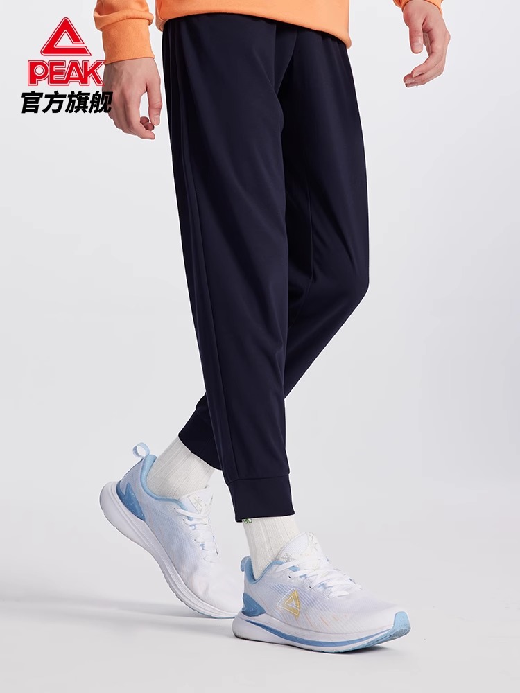 匹克男裤宽松长裤男士2024春季新款男士正品运动裤大口袋跑步裤子-封面