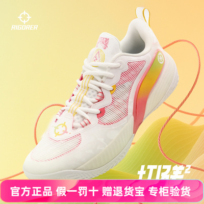 准者里夫斯同款篮球鞋男缓震低帮