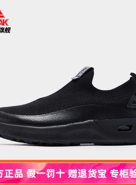 匹克态极知行softwalk丨休闲鞋女鞋2025秋季软底一脚蹬轻便运动鞋