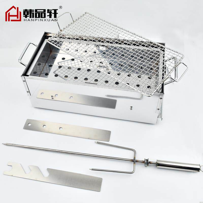 商用家用烤羊腿炉子AAR烧肉烤炉木钢炭烤羊炉不锈烤架排烤烤串碳