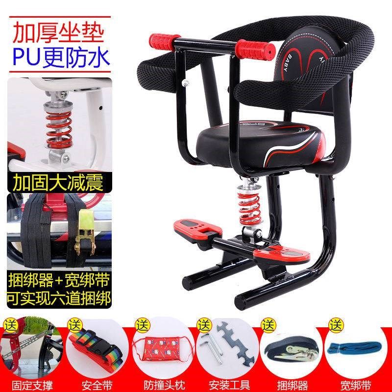 三轮车儿童坐椅电动车前置可拆卸可储物宝宝安全座椅小空间固定,电动车/配件/交通工具,电动车儿童座椅,淘宝优惠券,粉丝福利购,淘宝优惠卷