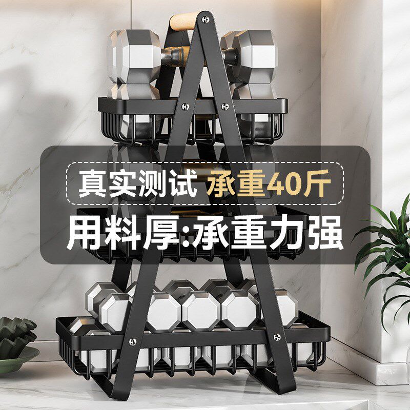 厨房蔬菜置物架台面果蔬手提篮多层菜篮子客厅水S果收纳框置物架