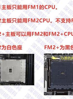 A10 07800 7647850K 8750B 57K00 500 67080 6800K 6790K 770四核