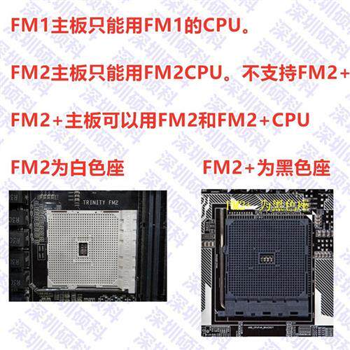 A10 07800 7647850K 8750B 57K00 500 67080 6800K 6790K 770四核