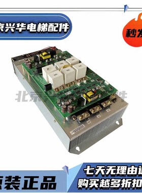 电梯配件驱动板E1板P20p3754B000G01/P203030B150G01现