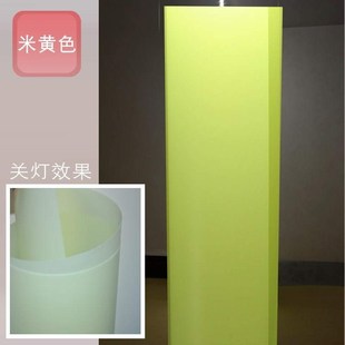 万能挡光a柔光户外灯灯泡灯罩防刺眼遮光外壳罩纸方形贴Y纸贴膜通