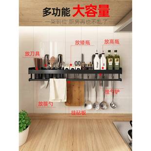 筷笼一 厨实房置物筷子筒家2用创新款 太庭202新款 款 刀架家用壁挂式
