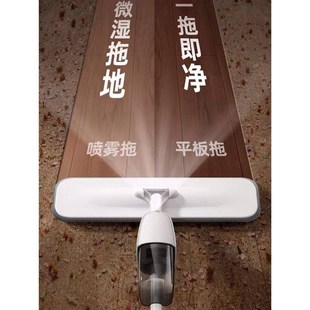 电动蒸汽拖把家用多功能喷水清洁机手持式不插电无线擦地机拖地机