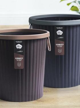 厨房垃圾桶家用大无大容量盖厕所卫生客厅间创意黑色办公IPE室号