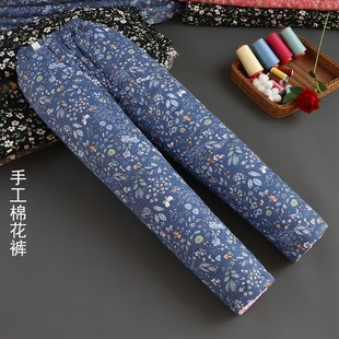 宽松外穿纯棉冬装 中老年女家居冬季 加厚高腰保暖裤 纯手工棉花棉裤