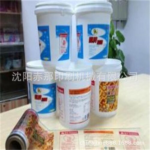 矿泉水桶丝印机加工 塑料垃圾桶滚印机 方形喷雾剂pp桶印刷机工厂