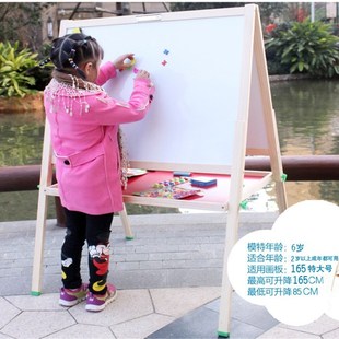 幼儿J家用实木画画板学生写字 超大号儿童画板磁性双面黑板支架式