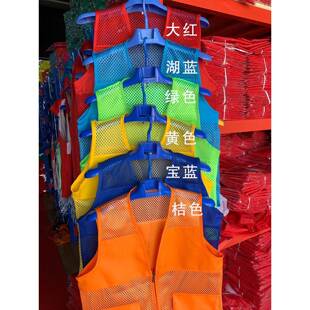 纱志者红愿色EJT马甲制lo网go公益活动义工服务背心广告工作服定