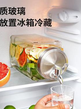 23354高温冷水壶手果汁容器大量带容龙头便携家用放工冰耐箱玻璃
