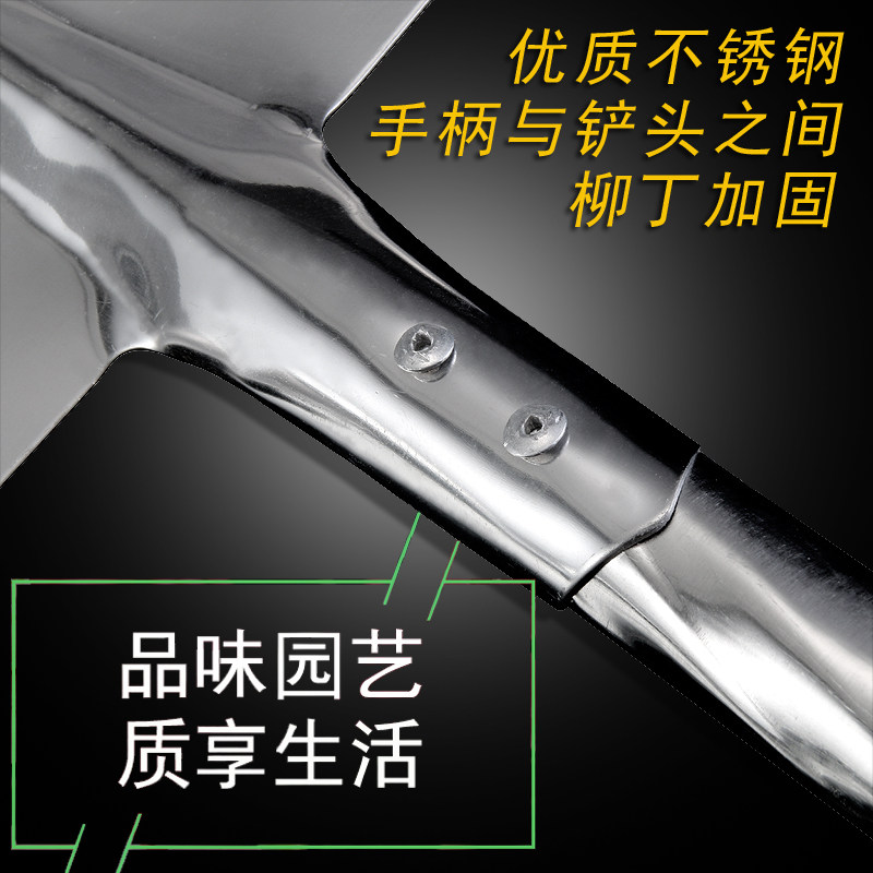 不锈钢煤铲农用小l铁铲加厚烧烤铲铁锹园艺工具家用花铲灰渣铲子,农机/农具/农膜,铲子,淘宝优惠券,粉丝福利购,淘宝优惠卷