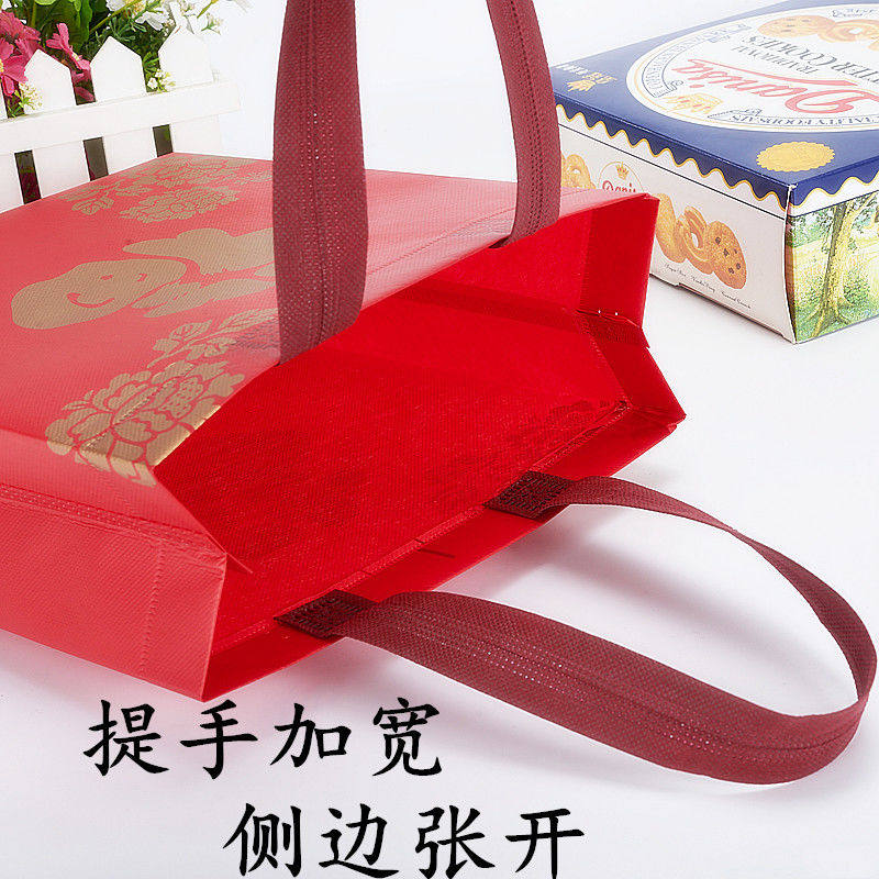 红色牡丹福礼品袋无纺布袋环保袋购物袋春节过年送礼袋手提袋,包装,礼品袋/塑料袋,淘宝优惠券,粉丝福利购,淘宝优惠卷