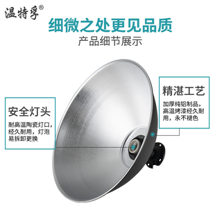 温特孚led工矿灯厂房舞蹈室商铺工业风吊灯罩外壳工厂.车间照明灯