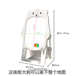 家用无尘白板益智小黑 儿童画板可擦磁性m涂鸦板幼儿写字板支架I式