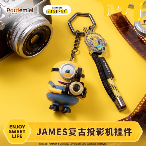 环球正版授权假一赔十