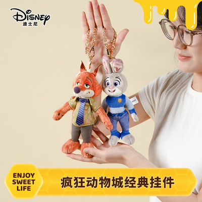 还原电影形象细节质感满满