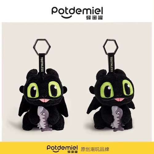 环球正版授权假一赔十