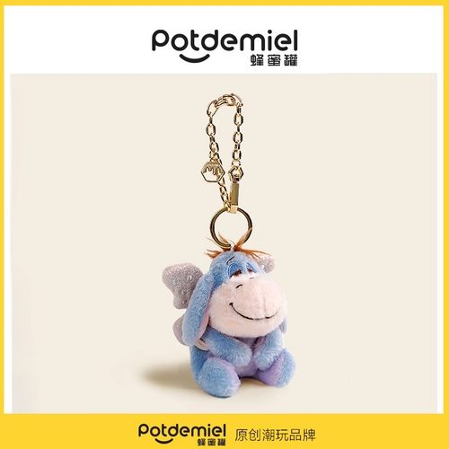 迪士尼正版potdemiel小熊皮杰猪屹耳豆毛绒公仔包挂件玩偶娃礼物