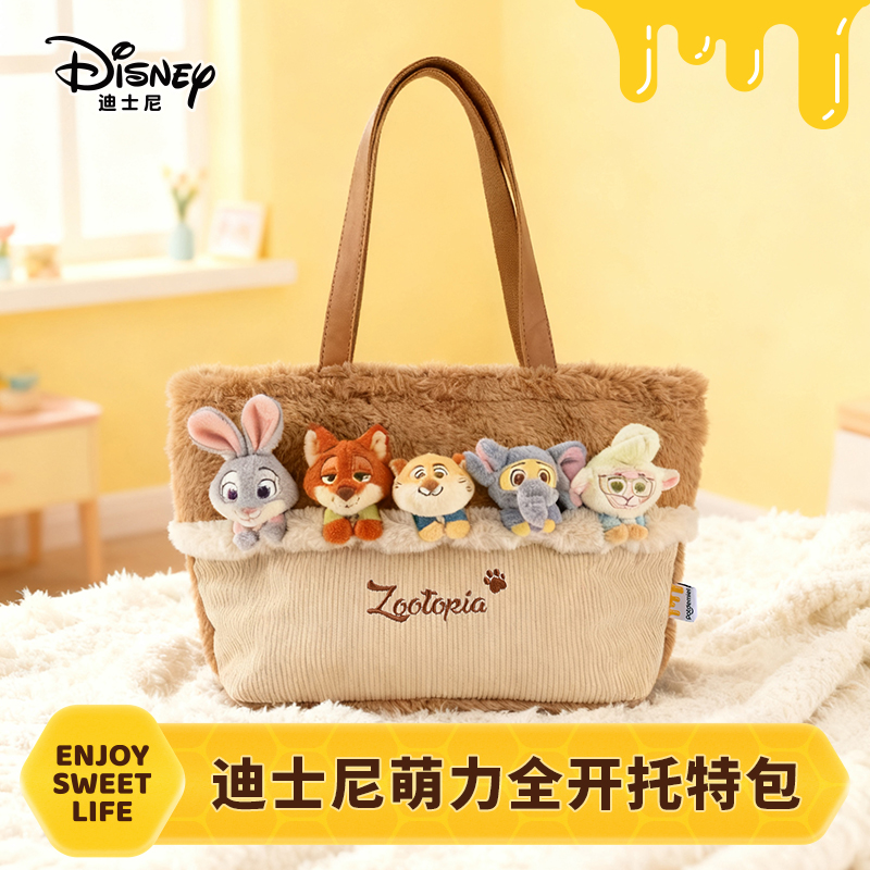 迪士尼potdemiel蜂蜜罐秋冬托特单肩大容量上学班通勤圣诞节礼物