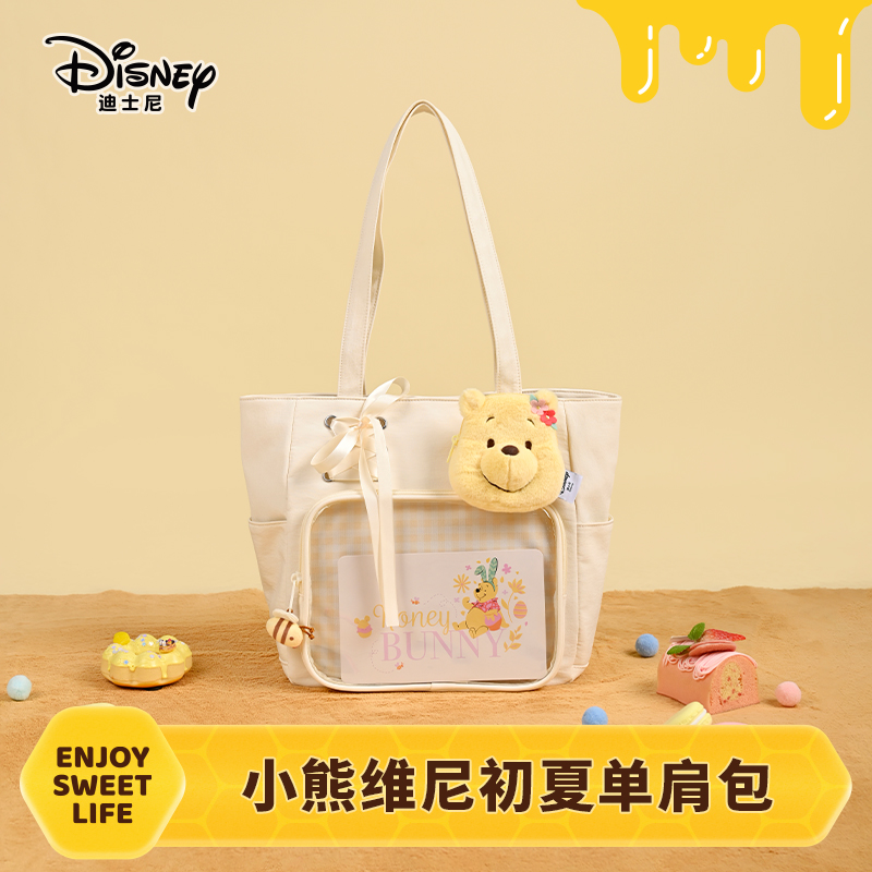 迪士尼正版potdemiel草莓熊史迪奇维尼痛包单肩手拎二次元可爱女