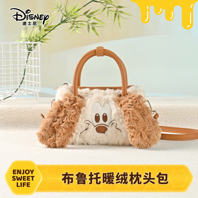 迪士尼potdemiel蜂蜜罐毛绒公仔手提斜挎包秋冬百搭可爱通勤出女