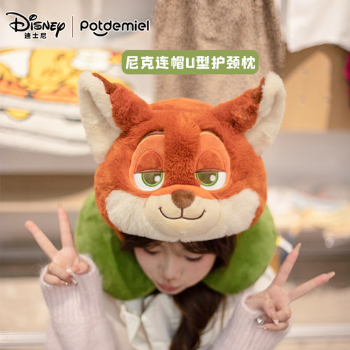 迪士尼正版potdemiel披肩毯u型枕飞机高铁旅行连帽遮光午睡女便携