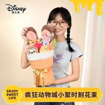 迪士尼potdemiel毛绒公仔玩偶具趣花束结订婚手捧花生日新年礼物