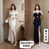 新款 显瘦吊带连衣裙包臀鱼尾裙 一字肩开叉长裙夜场晚礼服性感修身
