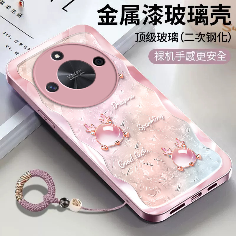 适用荣耀x50手机壳x50pro/GT新款x40i玻璃壳honor防摔x30可爱男女网红x20se卡通x10情侣9x高级琥珀8x全包GT潮