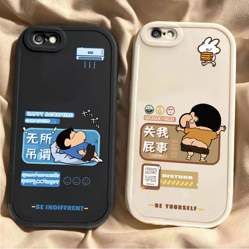 屌丝小新猫苹果6s/7/8plus手机壳新款iPhoneXSmax防摔XR外壳5SE软硅胶11pro全包12/13可爱i14P潮ip15男女情侣