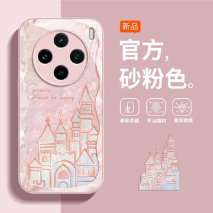 贝壳城堡oppoa3pro手机壳a2/a1/a58新款a93s玻璃壳opopa96卡通A575G女可爱a11x全包a32防摔a72高级a55情侣a9