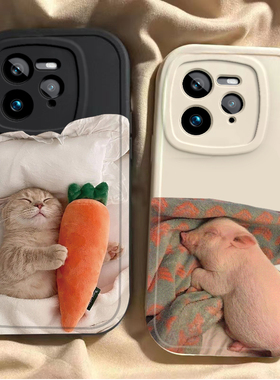 适用Realme真我GT7Pro手机壳RealmeGT7Pro新款RMX5010硅胶保护套oppogt男por女oppo全包防摔外壳睡觉懒猪