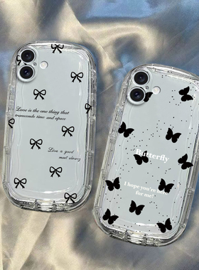 适用苹果16手机壳新款iPhone16ProMax硅胶Pro保护套Plus系列Max全包防摔pm十六软壳外壳ip男女ipone黑色蝴蝶