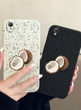 适用oppoA37手机壳A37M保护A37t套OPPO新款opa硅胶oppa外壳opp0pp0ppo全包ppoa防摔opopa软壳opooa男poopa女