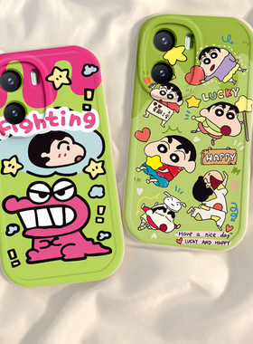 恐龙小新vivoy35手机壳新款y200Y100i可爱y53s硅胶套vovoy52s全包y31s标准版防摔y33s男y32t卡通y30g潮y11女+