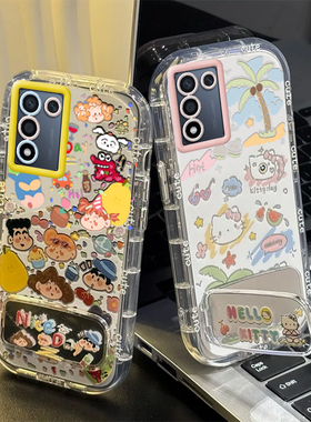 适用OPPOK10活力版手机壳OPPO新款椰树凯蒂猫带支架K10套高级感OPPK10K板5G硅胶OPP0PP0PPO全包0PPOK防摔男女