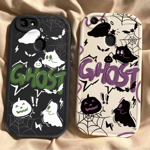 英文幽灵适用于OPPOA79手机壳新款oppoa73硅胶网红A79K男女可爱保护套opa卡通防摔全包边opp0pp0超薄情侣软壳