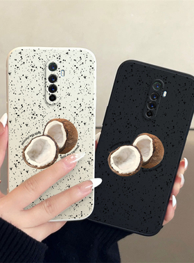 适用真我Realmex2pro手机壳oppo新款液态硅胶套opporealmex全包镜头防摔realme软x2pr0女por潮男生钢化膜外壳