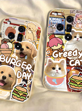 适用OPPOFindX7手机壳OPPO Find X7Ultra新款FindX保护OPX套OPPOX硅胶软壳OPPOFandX全包防摔OPP0PP0PPO男女