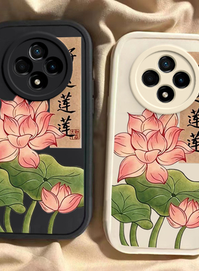 适用oppoA3pro手机壳A3por新款PJY110硅胶oppo5G套oppoPJY男0pp0ppoa女opa全包poopa防摔oppa曲屏opopa软pr0