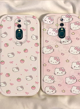 适用OPPOA9手机壳草莓KT猫A9x可爱软壳防摔oppoa9x全包边男女卡通opp0pp0ppo硅胶新款网红OPA9高颜值保护套