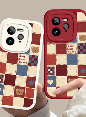 适用Realme真我GT7Pro手机壳RealmeGT7Pro新款RMX5010硅胶保护套oppogt男por女oppo全包防摔外壳格子小熊