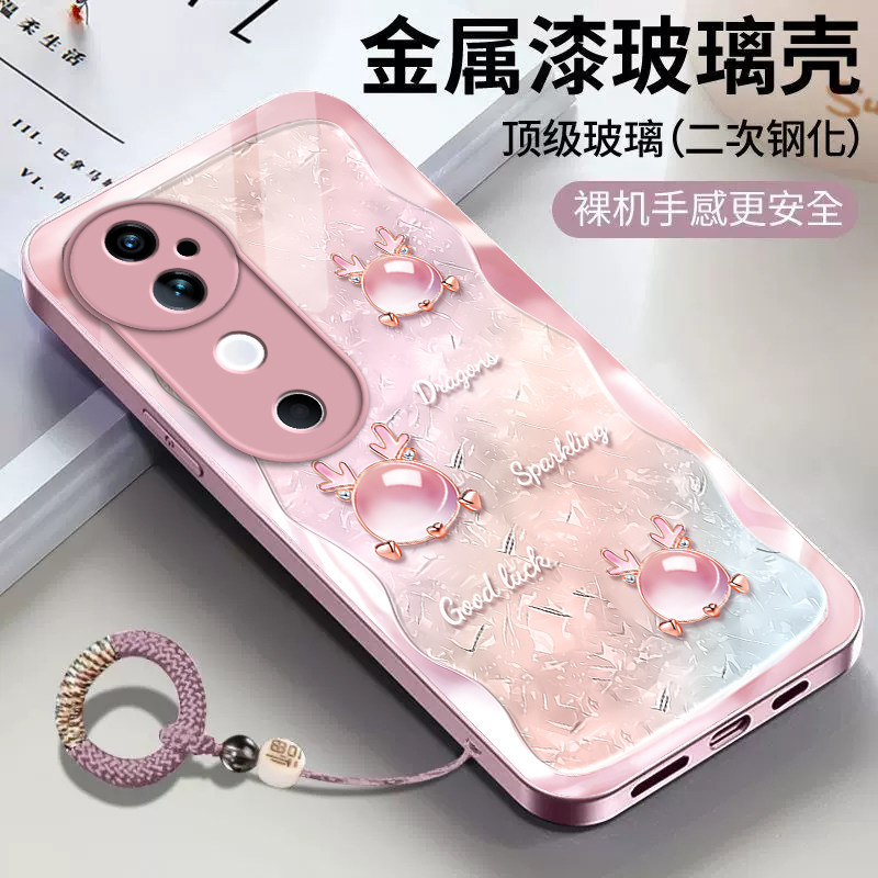 适用vivos19手机壳新款s18pro玻璃壳s17e防摔vivi可爱女s16网红s15情侣s10卡通s7t高级感琥珀s12镜头全包s6潮