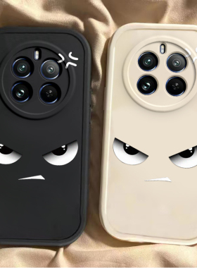 凶凶表情真我12pro手机壳realme11por+新款V20可爱OPPOV30t防摔真我10硅胶套v23i女v15全包v11s潮V3软v25情侣