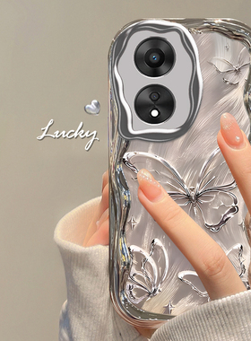 适用oppoPFTM10手机壳PFTM10新款OPPOA97套A975G新款opρo硅胶oa/poa全包opp0pp0ppo防摔ppoa男女OPPO九七A97